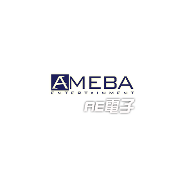 老虎機品牌二 - AMEBA 電子